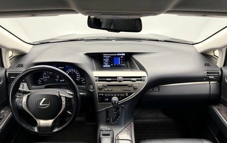 Lexus RX III, 2015 год, 2 374 000 рублей, 16 фотография