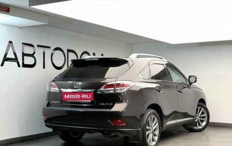 Lexus RX III, 2015 год, 2 374 000 рублей, 4 фотография