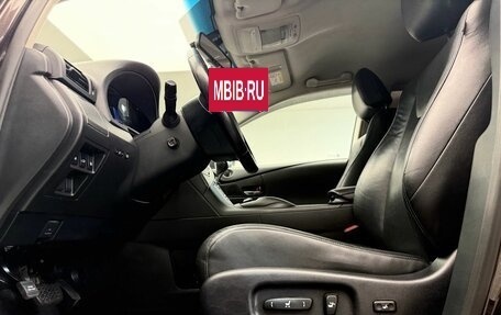 Lexus RX III, 2015 год, 2 374 000 рублей, 8 фотография