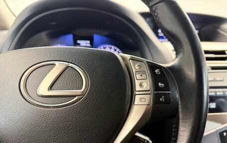 Lexus RX III, 2015 год, 2 374 000 рублей, 21 фотография
