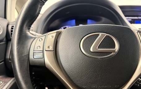 Lexus RX III, 2015 год, 2 374 000 рублей, 20 фотография