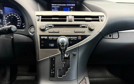 Lexus RX III, 2015 год, 2 374 000 рублей, 18 фотография