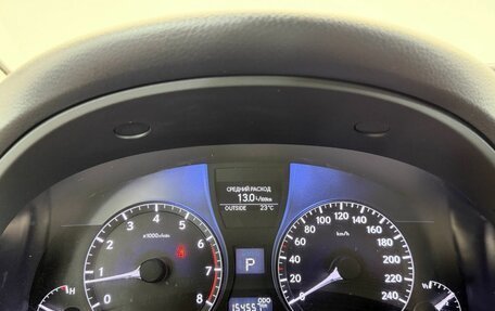 Lexus RX III, 2015 год, 2 374 000 рублей, 26 фотография