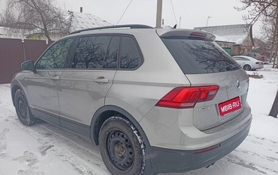 Volkswagen Tiguan II, 2018 год, 1 950 000 рублей, 1 фотография