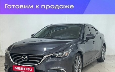 Mazda 6, 2016 год, 1 849 900 рублей, 1 фотография