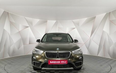 BMW X1, 2018 год, 2 045 000 рублей, 3 фотография