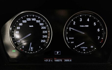 BMW X1, 2018 год, 2 045 000 рублей, 13 фотография