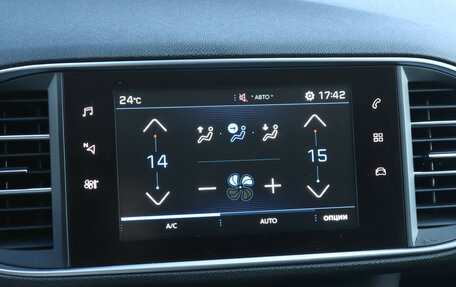 Peugeot 308 II, 2018 год, 1 260 000 рублей, 16 фотография