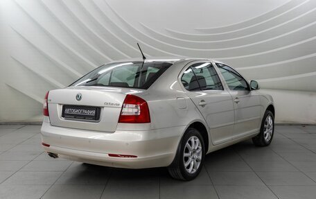 Skoda Octavia, 2012 год, 1 048 000 рублей, 7 фотография