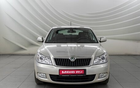 Skoda Octavia, 2012 год, 1 048 000 рублей, 2 фотография