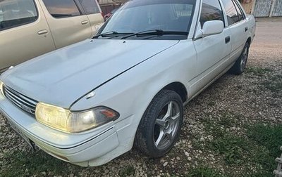 Toyota Corona VIII (T170), 1989 год, 130 000 рублей, 1 фотография