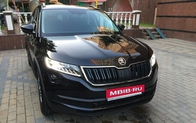 Skoda Kodiaq I, 2020 год, 3 450 000 рублей, 1 фотография