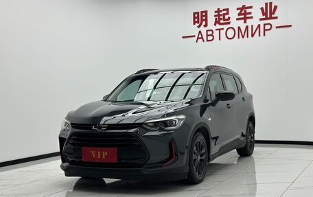 Chevrolet Orlando, 2023 год, 1 310 000 рублей, 1 фотография