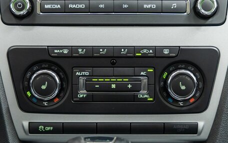 Skoda Octavia, 2012 год, 1 048 000 рублей, 22 фотография