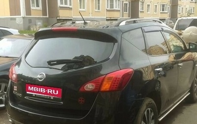 Nissan Murano, 2011 год, 750 000 рублей, 1 фотография