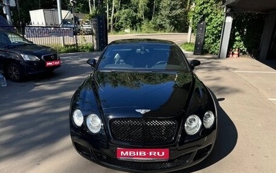 Bentley Continental GT I, 2005 год, 2 800 000 рублей, 1 фотография