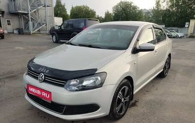 Volkswagen Polo VI (EU Market), 2011 год, 699 000 рублей, 1 фотография