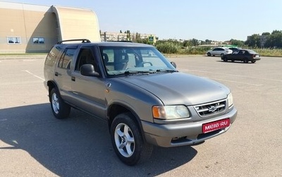 Chevrolet Blazer II рестайлинг, 1998 год, 465 000 рублей, 1 фотография