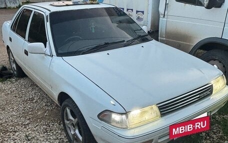 Toyota Corona VIII (T170), 1989 год, 130 000 рублей, 2 фотография