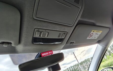 Skoda Rapid I, 2016 год, 1 242 000 рублей, 28 фотография