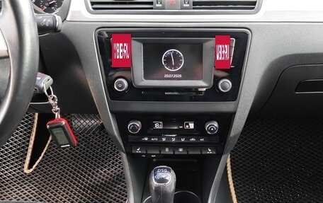 Skoda Rapid I, 2016 год, 1 242 000 рублей, 19 фотография