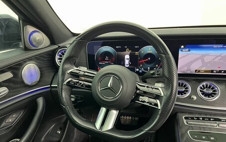 Mercedes-Benz E-Класс, 2021 год, 4 680 000 рублей, 17 фотография