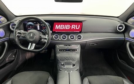 Mercedes-Benz E-Класс, 2021 год, 4 680 000 рублей, 10 фотография