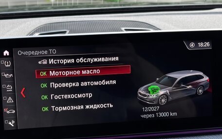 BMW 5 серия, 2018 год, 3 200 000 рублей, 3 фотография