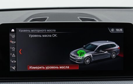 BMW 5 серия, 2018 год, 3 200 000 рублей, 2 фотография