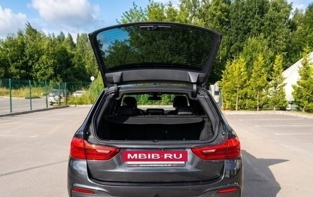 BMW 5 серия, 2018 год, 3 200 000 рублей, 19 фотография