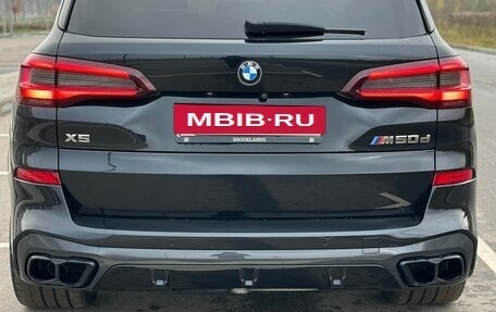 BMW X5, 2021 год, 6 500 000 рублей, 14 фотография