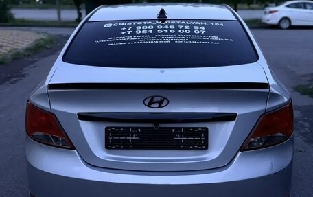 Hyundai Solaris II рестайлинг, 2015 год, 1 300 000 рублей, 4 фотография