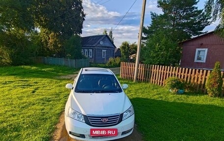 Geely Emgrand EC7, 2016 год, 400 000 рублей, 6 фотография