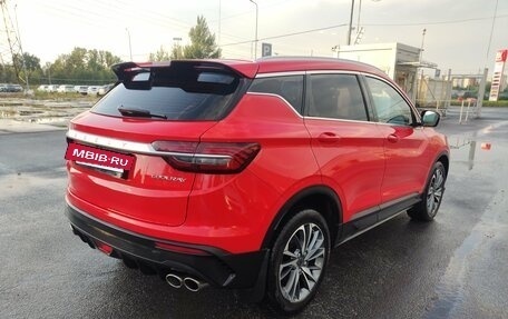 Geely Coolray I, 2021 год, 1 659 000 рублей, 5 фотография