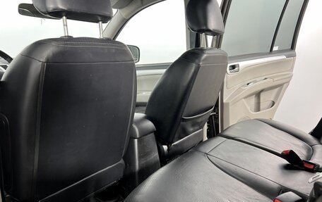 Mitsubishi Pajero Sport II рестайлинг, 2011 год, 1 980 000 рублей, 11 фотография