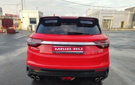 Geely Coolray I, 2021 год, 1 659 000 рублей, 6 фотография