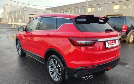 Geely Coolray I, 2021 год, 1 659 000 рублей, 7 фотография