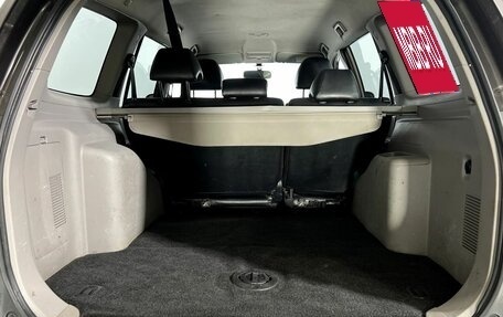 Mitsubishi Pajero Sport II рестайлинг, 2011 год, 1 980 000 рублей, 21 фотография