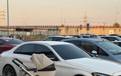 Mercedes-Benz C-Класс, 2014 год, 2 100 000 рублей, 1 фотография