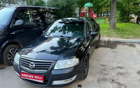 Nissan Almera Classic, 2006 год, 500 000 рублей, 1 фотография