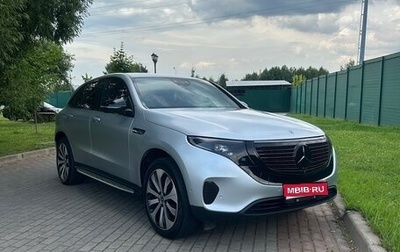 Mercedes-Benz EQC, 2019 год, 5 250 000 рублей, 1 фотография