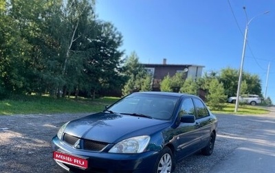 Mitsubishi Lancer IX, 2005 год, 240 000 рублей, 1 фотография
