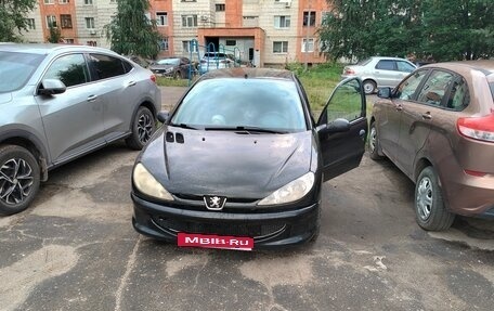 Peugeot 206, 2008 год, 230 000 рублей, 1 фотография