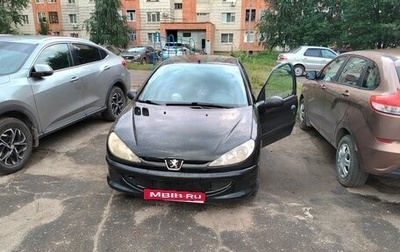 Peugeot 206, 2008 год, 230 000 рублей, 1 фотография