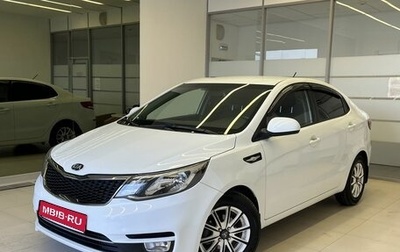 KIA Rio III рестайлинг, 2016 год, 1 250 000 рублей, 1 фотография