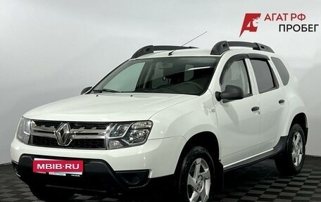 Renault Duster I рестайлинг, 2018 год, 1 470 000 рублей, 1 фотография