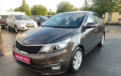 KIA Rio III рестайлинг, 2016 год, 939 000 рублей, 1 фотография