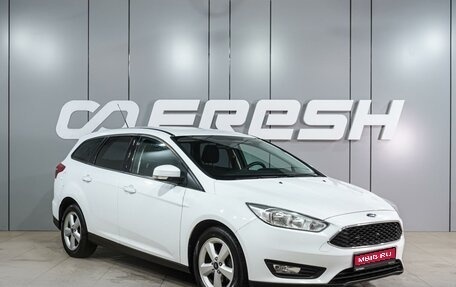 Ford Focus III, 2016 год, 1 049 000 рублей, 1 фотография