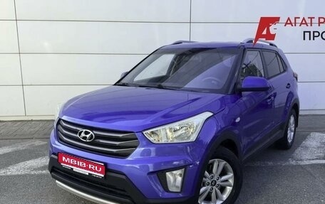 Hyundai Creta I рестайлинг, 2016 год, 1 220 000 рублей, 1 фотография