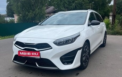 KIA cee'd III, 2021 год, 2 300 000 рублей, 1 фотография